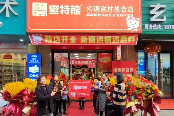 2024年初开店的人为何如此多？年初开店优势明显！_6