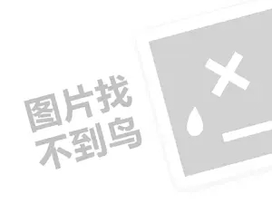 Soho涓浗娼樼煶灞癸細瀵屼簩浠ｅ叾瀹炲垱涓氶毦鎴愬姛